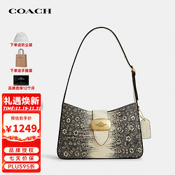 COACH 蔻驰 女包奢侈品ELIZA腋下包商务时尚通勤单肩包CR352