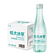 恒大冰泉 长白山天然低钠矿泉水 500ml*12瓶