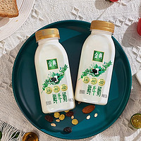 yili 伊利 金典鲜牛奶 235ml*8+小白瓶235ml*4