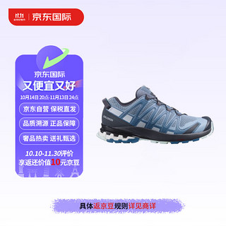 salomon 萨洛蒙 XA Pro 3D V8 防滑耐磨透气低帮运动跑步鞋 男鞋女鞋同款40