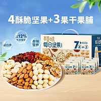 Be&Cheery 百草味 每日坚果 525g