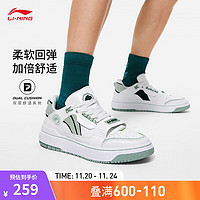 LI-NING 李宁 反伍新秀Rookie丨篮球鞋男鞋新款软弹篮球文化运动鞋ABCT061 米白色/松墨绿-2 40