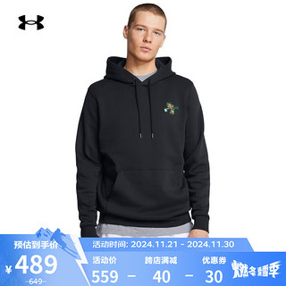 安德玛 UNDERARMOUR）秋冬Icon Goin' Under男子高尔夫运动卫衣1387135 黑色001 S