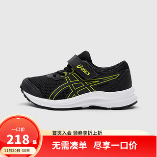 ASICS 亚瑟士 亚瑟士童鞋2024跑步鞋舒适透气耐磨运动鞋CONTEND 8 PS 009 30码 (内长18.5)