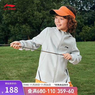 LI-NING 李宁 卫衣男女同款青少年2024秋季新款反光开衫连帽运动上衣YWDU449