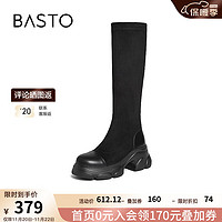 BASTO 百思图 2024冬季时尚通勤弹力靴粗跟女长靴O3008DG4 黑色 39