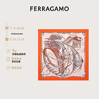 Salvatore Ferragamo 菲拉格慕 女士橙色游鱼印花桑蚕丝薄软绸围巾 0775481 礼物送女友