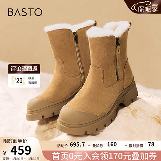 BASTO 百思图 2024冬季户外休闲雪地靴厚底女短靴L5728DD4 驼色 39