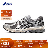 ASICS 亚瑟士 跑步鞋男鞋舒适缓震运动鞋耐磨透气跑鞋 GEL-EXALT 2 深灰色/银色 41.5