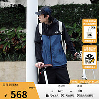 THE NORTH FACE 北面 防晒衣UPF50+皮肤衣男户外舒爽凉感防风24春夏新款|87VY MPF