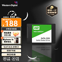 移动端、京东百亿补贴：西部数据 WD） Green SSD固态硬盘 SATA3.0接口 绿盘 笔记本台式机硬盘 高速低功耗 SATA 3.0 绿盘| 240G  标配