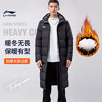 LI-NING 李宁 棉服男冬季长款加厚保暖过膝防风连帽外套羽绒服 黑色（棉服） 3XL