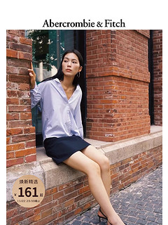 Abercrombie & Fitch AF女装 24秋季新款刺绣经典小麋鹿通勤府绸长袖衬衫KI140-4439