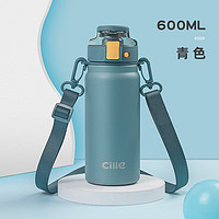 cille 希乐 保温杯 316ml 蓝色