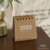2025年mini迷你小日历桌面摆件创意卡通新年简约ins风小台历 2025年棕色-迷你小台历 创意迷你小台历