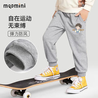 MQDMINI2024秋装儿童裤子春秋款男童女童宽松时髦运动裤宝宝韩版8 男孩小标-灰色 130