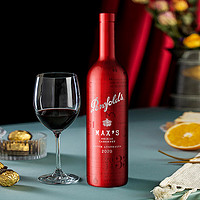 88VIP：Penfolds 奔富 Max's 赤霞珠 西拉 干红葡萄酒 2020/2021年 750ml*6瓶