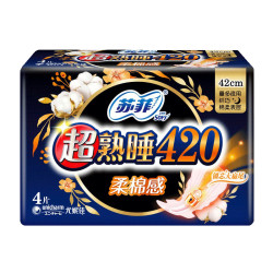 Sofy 苏菲 420mm超长夜用组合48片