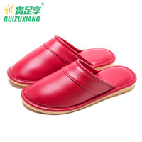 贵足享 居家皮拖鞋情侣家居室内拖鞋 牛筋底地板加厚保暖拖鞋 男女款冬季棉拖鞋 红色 26cm(适合38-39码)