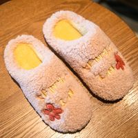 迪芙熙 情侣拖鞋一男一女两双棉拖鞋冬可爱柔软毛绒保暖室内家居防滑情侣 粉红[一双装] 38-39[适合37-38码]