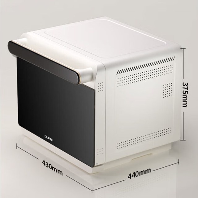 OUNIN 欧宁 KXW240-T160A 蒸烤箱一体机 24升