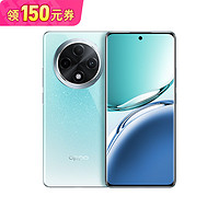 OPPO A3 Pro 耐用战神 满级防水360°抗摔四年耐用大电池 5G手机