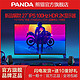 百亿补贴：PANDA 熊猫 PT27UA1 27英寸 IPS 显示器(3840×2160、60Hz、99％sRGB、HDR400）