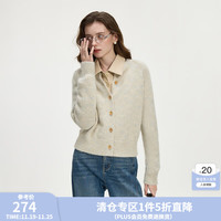 范思蓝恩柔纱蔓云水结珠浣熊绒针织开衫2024冬装毛衣女14261 珍珠米 S