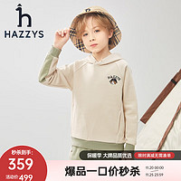 哈吉斯（HAZZYS）品牌童装男童卫衣春弹力时尚活力童趣连帽卫衣 沙滩灰 145