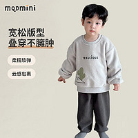 MQDMINI 儿童果粒绒保暖套装冬装两件  R2101#顽强掌 130cm