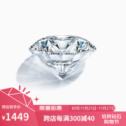 MOOLEECA 定制钻石裸钻求婚结婚钻石戒指 1克拉 E VS1 3EX IGI