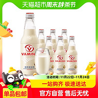 88VIP：VAMINO 哇米诺 泰国进口哇米诺/Vamino原味豆奶植物蛋白早餐奶300ml*6瓶玻璃瓶装