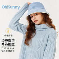 OhSunny双面戴渔夫帽男女秋冬时尚防寒灯芯绒水桶帽保暖帽子 轻羽蓝/椰奶白-双面戴 均码