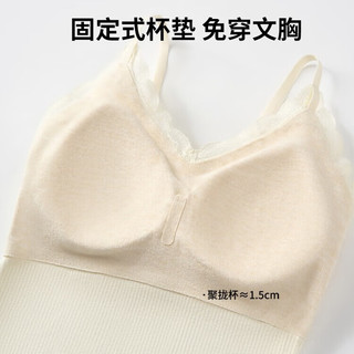  Miiow/猫人 保暖性 女士保暖背心