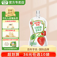 Heinz 亨氏 西梅蓝莓果汁泥    78g  （任选20）