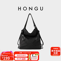 HONGU 红谷 女士时尚托特包单肩包大容量旅行包