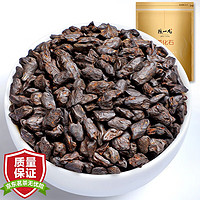 陈一凡 普洱茶 熟茶 500g