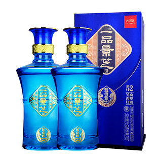 一品景芝蓝淡雅 芝麻香型52度 500mL 2瓶