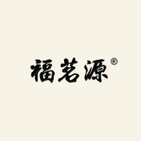 FUMINGYUAN TEA/福茗源