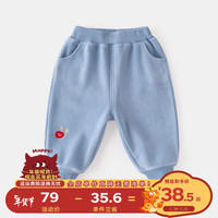 DUDUJIA嘟嘟家宝宝拜年服加厚裤子奥粒绒冬季男童棉裤周岁礼服女童汉服新年衣服 治愈蓝 110