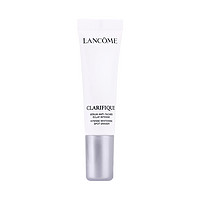 88VIP：LANCOME 兰蔻 净澈焕肤淡斑精华10ml