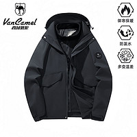 百亿补贴：VANCAMEL 西域骆驼 户外三合一可拆卸登山服秋冬季旅游防风防水运动夹克外套