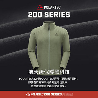 伯希和【P系列】Polartec200男女抓绒外套24秋冬户外轻量保暖冲锋衣内胆 【男款】岩壳绿 |  2XL