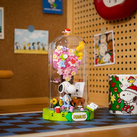 PANTASY 拼奇 史努比幻想曲系列 86902 绘画世界