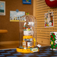 PANTASY 拼奇 史努比幻想曲系列 86903 咖啡时光