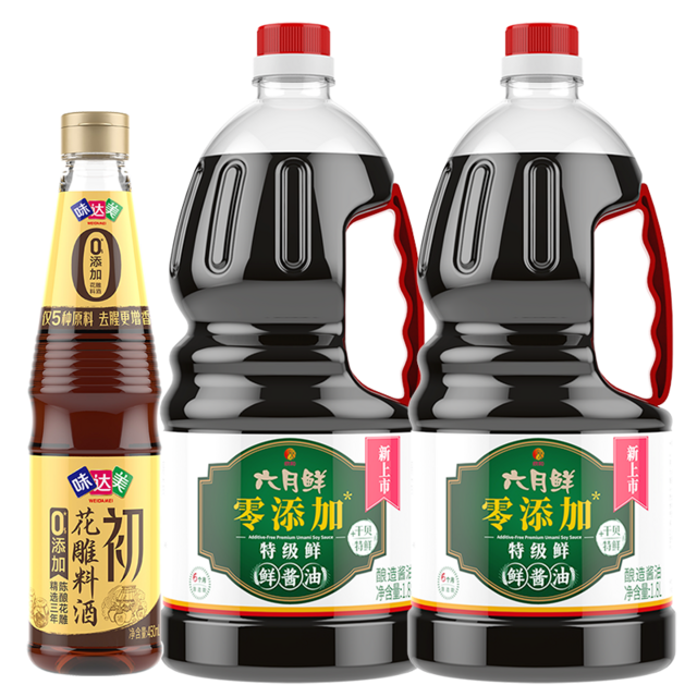 六月鲜 零添加特级鲜鲜酱油1.8L*2+初花雕料酒450mL