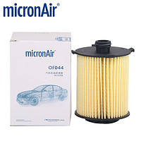 MICRONAIR 科德宝 机油滤清器/滤芯/机油格 适用于 沃尔沃S60L 1.5T 2.0T小孔16-19款 机滤