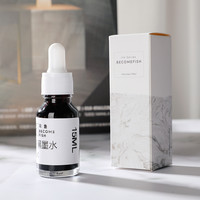 BECOMEFISH 向鱼 纯色非碳素墨水不堵笔学生成人钢笔蘸水笔用书写工具染料型白色包装黑色红色蓝色蓝黑色15/20/50ml