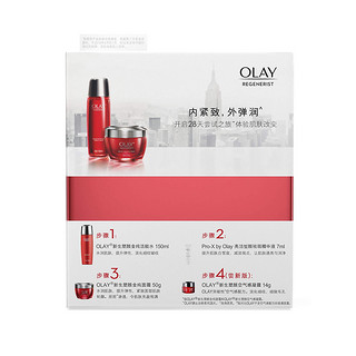 88VIP：OLAY 玉兰油 玉兰油OLAY新生塑颜 150ml 50g 7ml 14