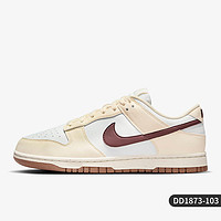 NIKE 耐克 官方正品Dunk Low 女士低帮耐磨休闲运动板鞋DD1873-103